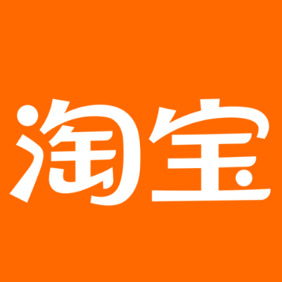 卧龙淘宝云仓一件代发，淘宝菜鸟电子面单快递仓储代发